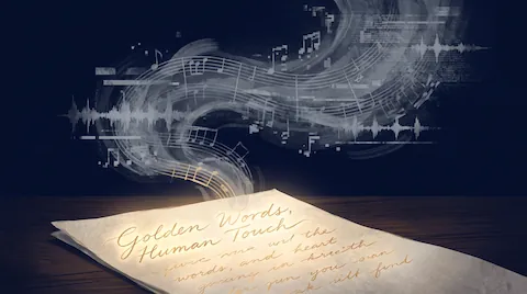 The words are yours forever. The song around them belongs to no one.